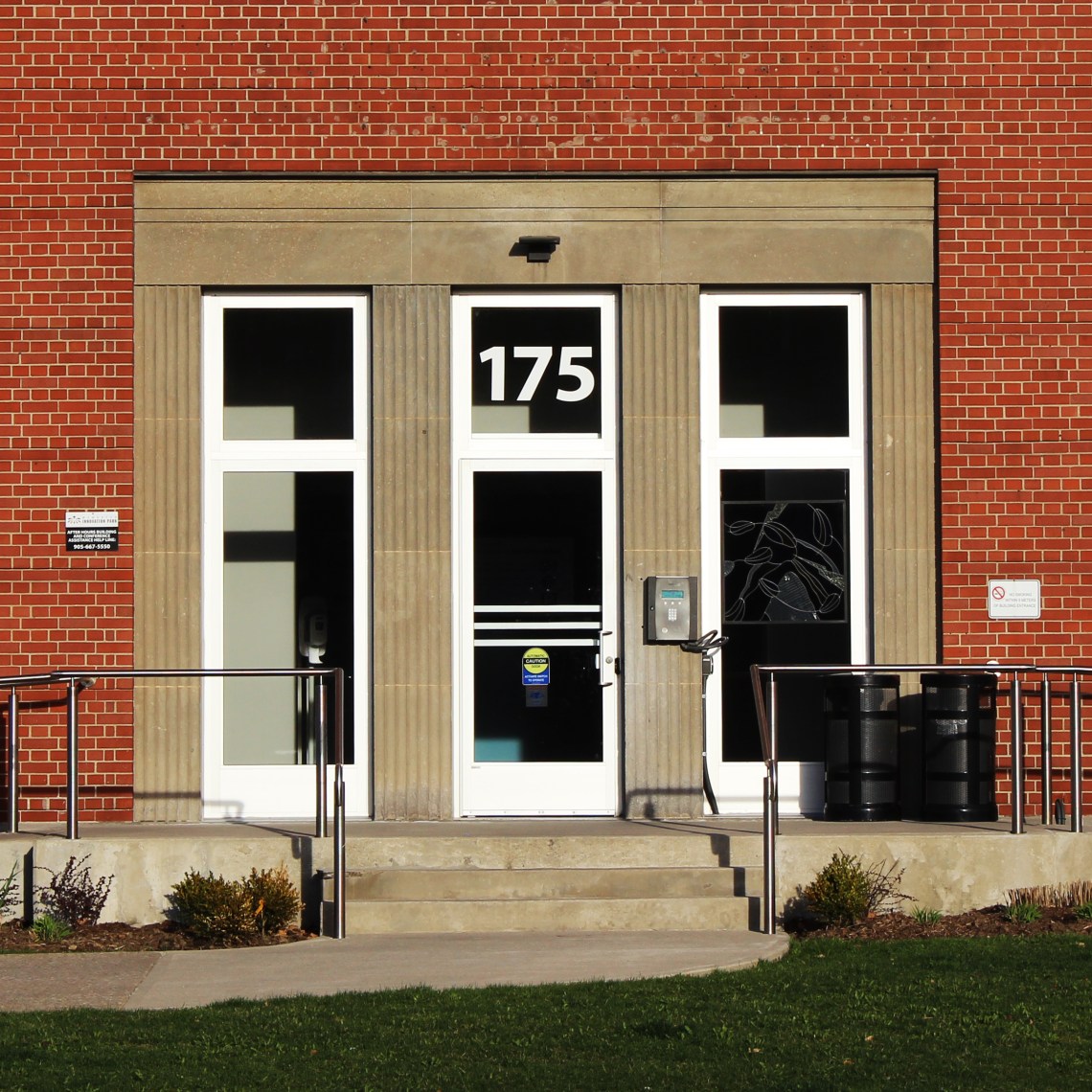 MIP Main Entrance